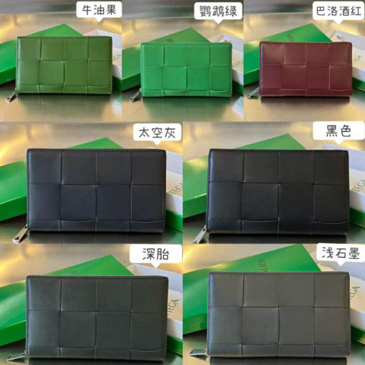Picture of Bottega Veneta Wallets _SKUfw233312038fw